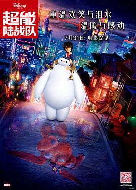 国产99精品视频