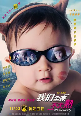 理乱影院